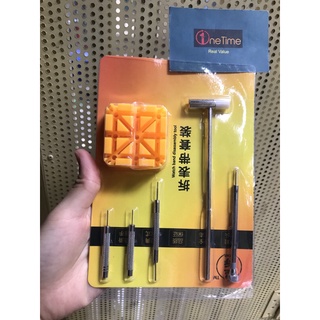 Bộ dụng cụ 6 món cắt mắt dây đồng hồ cơ bản, dụng cụ tháo mắt dây đồng hồ