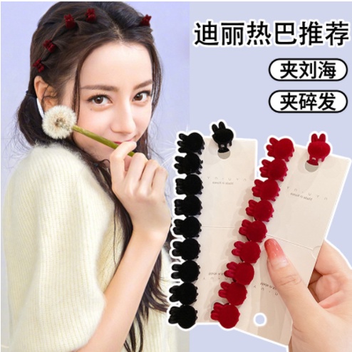 Kẹp Tóc Vải Nhung Thiết Kế Xinh Xắn Thời Trang Thu Đông Cho Nữ