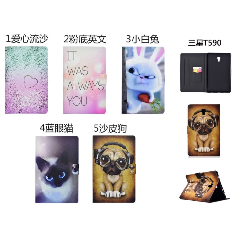 Bao Da Thời Trang Cho Samsung Tab A 10.5 Inch Sm - 595 Tablet T 590 Sm - 590 | BigBuy360 - bigbuy360.vn