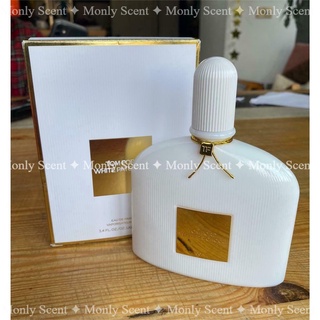 ✦ Nước hoa dùng thử Tom Ford White Patchouli - 𝐌𝐨𝐧𝐥𝐲_𝐬𝐜𝐞𝐧𝐭™ ✦
