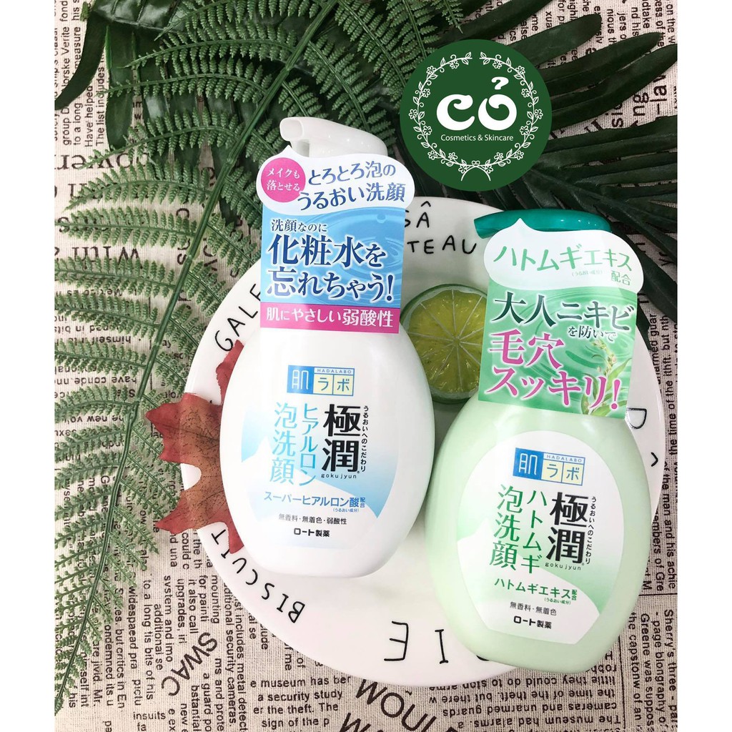 Sữa Rửa Mặt Hada Labo