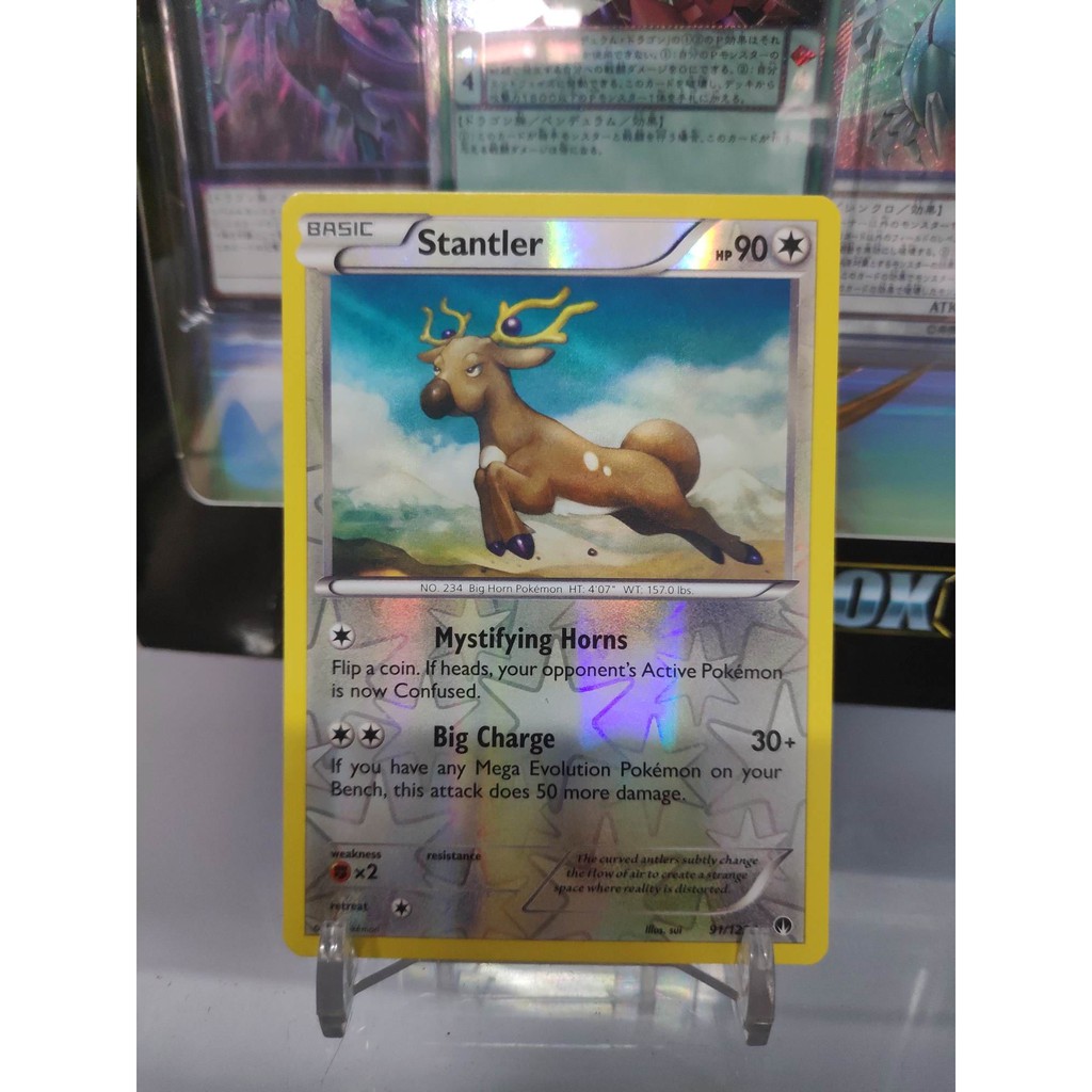 [ Dưa Hấu Yugioh ] Lá bài thẻ bài Pokemon Stantler