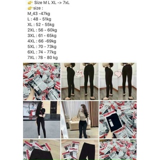 Quần thun legging nâng mông chất thun dày dặn đẹp