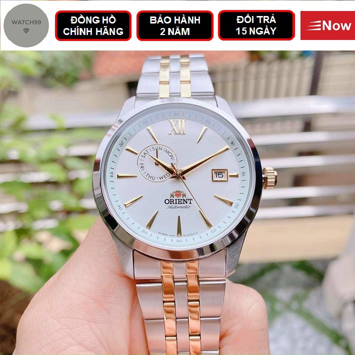 Đồng Hồ Nam Orient Automatic FAL00001W0 Chính Hãng