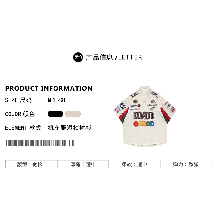 Áo Sơ Mi Nam Tay Ngắn Có Cổ Họa Tiết Thêu Thời Trang Cá Tính