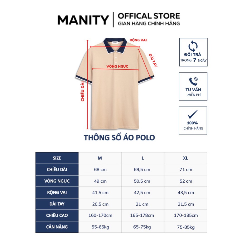 Áo Polo nam, áo thun nam cổ bẻ vải cá sấu cao cấp màu nâu tây phối cổ sang trọng MANITY - PLM002 - Hàng mới về