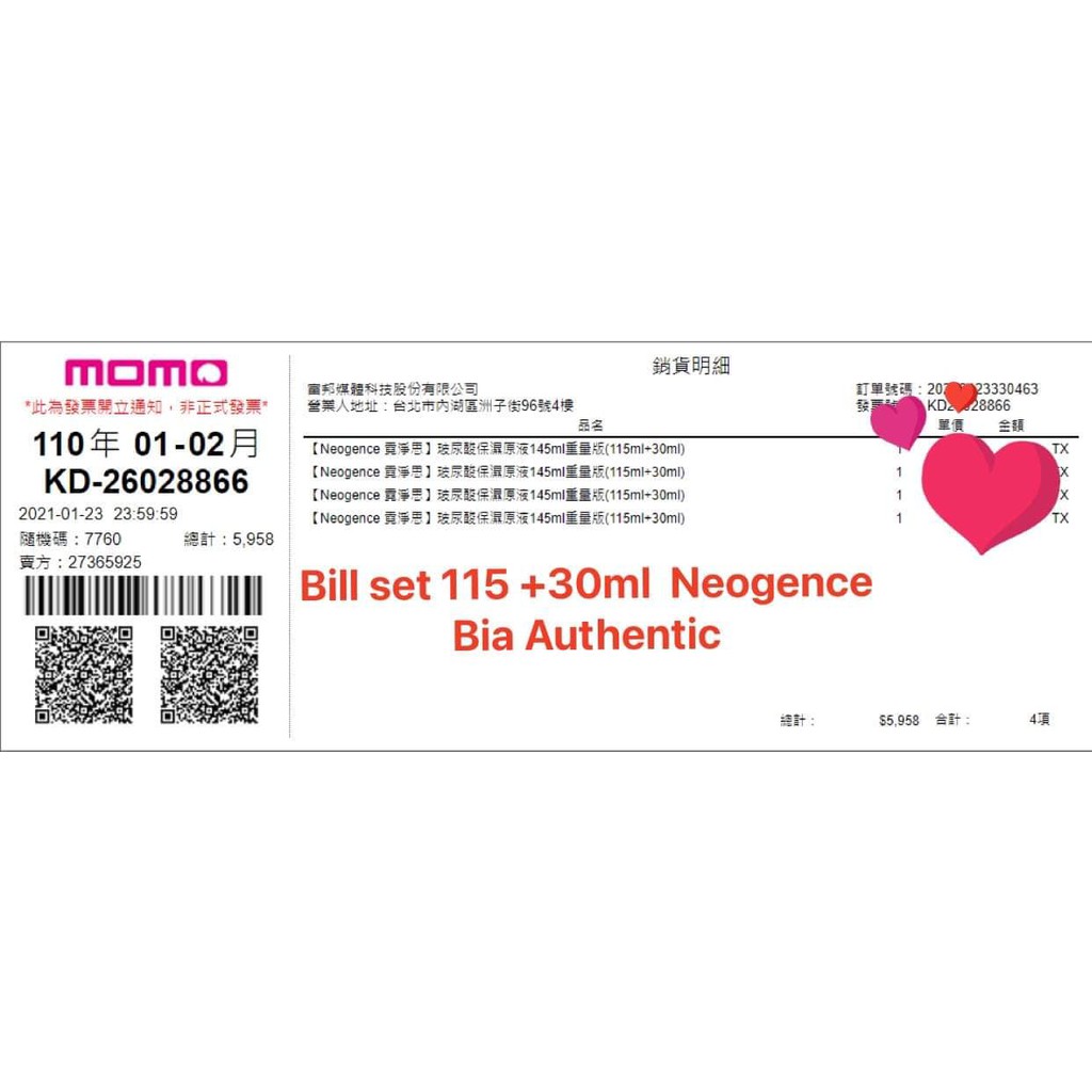 Neogence / HA Tinh Chất Axit Hyaluronic Dưỡng Ẩm Sâu