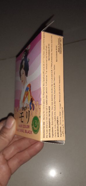 Thuốc nhuộm tóc cô gái Nhật màu đen 25ml | BigBuy360 - bigbuy360.vn