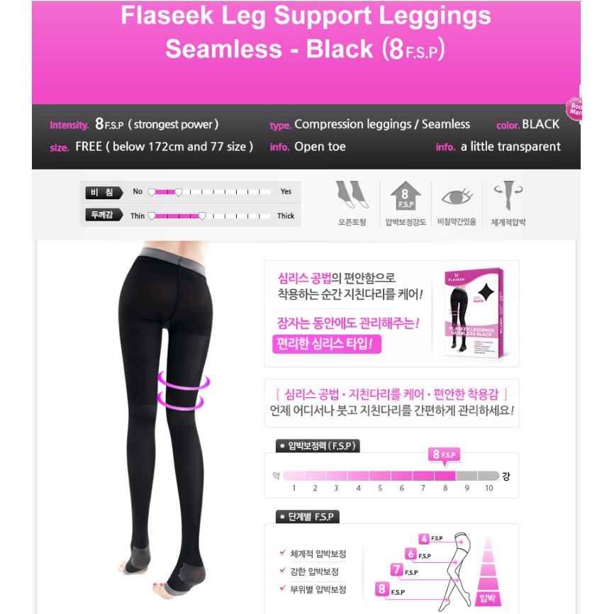 MS75  Quần Legging định hình Flaseek Leggings Seamless BLACK
