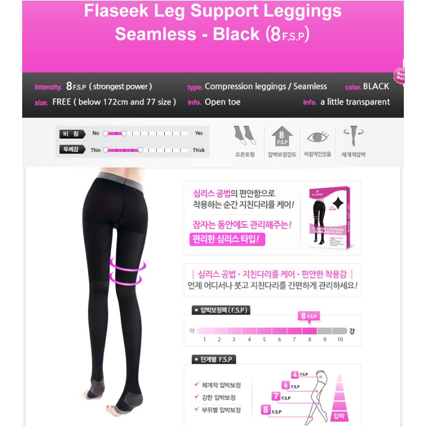 (Flaseek) Quần Legging định hình Flaseek Leggings Seamless BLACK