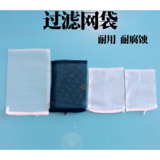 Túi đựng vật liệu lọc- Túi chứa vật liệu lọc- túi đựng vật liệu lọc hồ cá