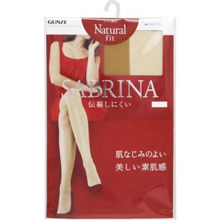 Quần tất Sabrina nội địa Nhật