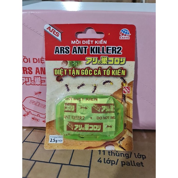 Mồi diệt tổ kiến ARS ANT KILLER2 2.5g