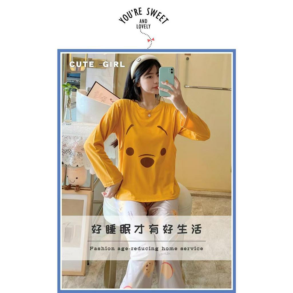 * Giảm Giá Đặc Biệt * set Áo Dài Tay Có Túi Dành Cho Mẹ Bầu Và Quần Dài Vô Hình