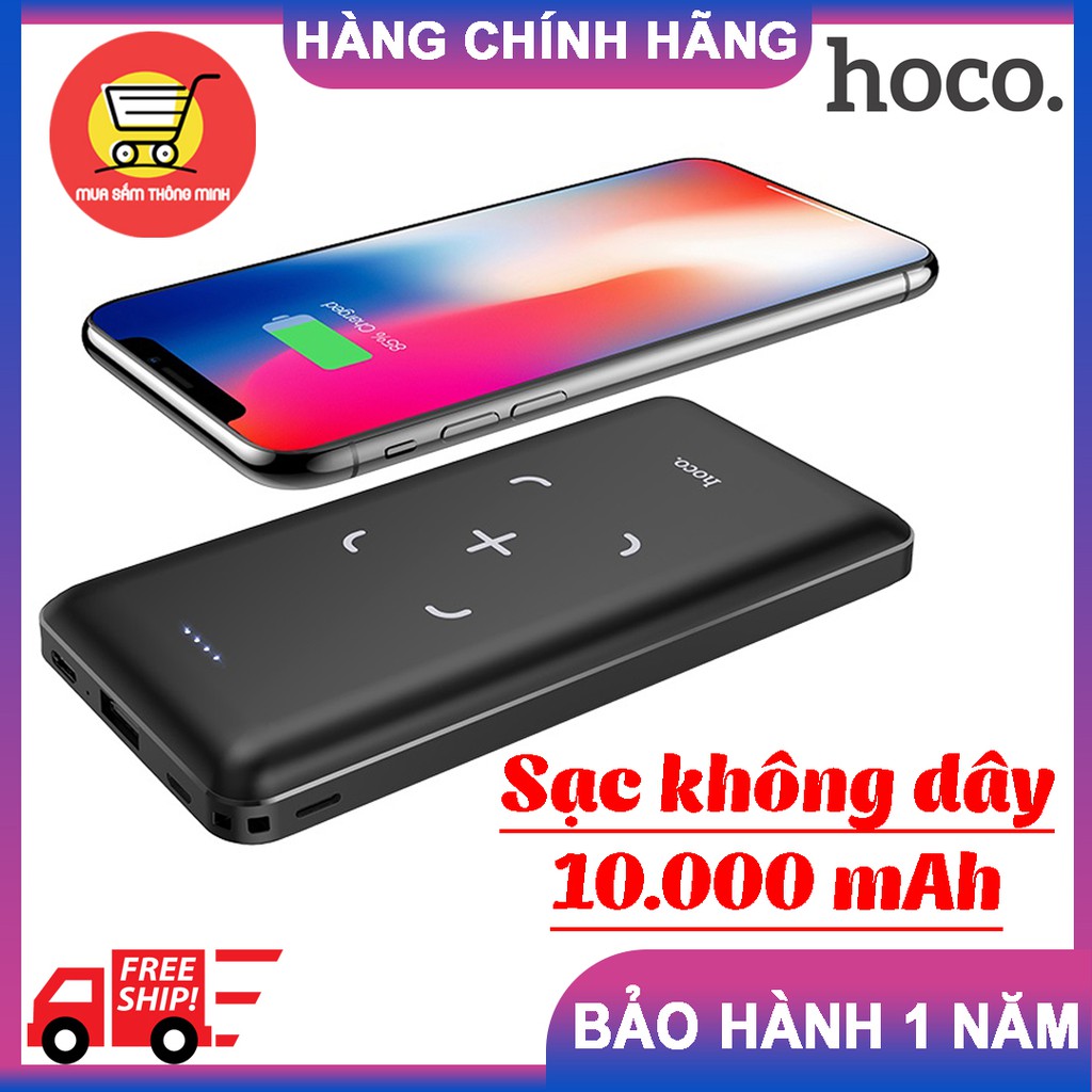 [Sạc Không Dây] Sạc Dự Phòng Không Dây Hoco J50 dung lượng 10.000 mAh - Hỗ Trợ Sạc Nhanh