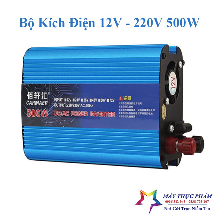 Bộ kích điện ắc quy 12V lên 220V 500W