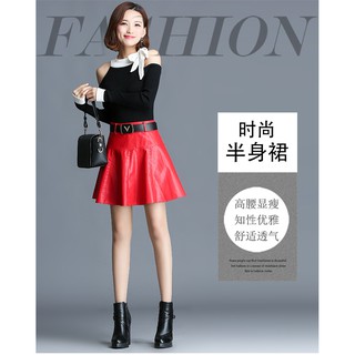 CHÂN VÁY DA XÒE DỄ THƯƠNG