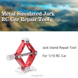 1:10 Scale Strong Construction Lifting Equipment Adjustable Angle Portable Exquisite Toys Aluminum Alloy RC Car Jack