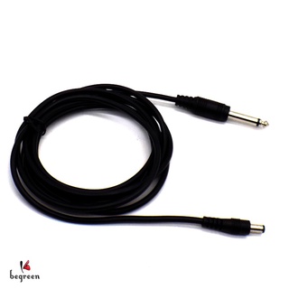 Dây rắc DC 💝Dành cho máy xăm pen rotary - chất lượng tốt.