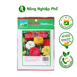 Hạt giống hoa cúc lá nhám Mix Phú Nông - Gói 1 gram