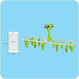 Chùm móc 12 kẹp phơi đồ tiện dụng