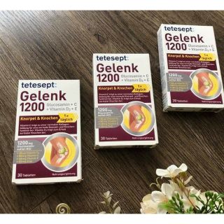 Bill kèm gelenk 1200 hàng Đức