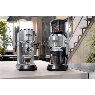 Máy Pha Cà Phê Delonghi