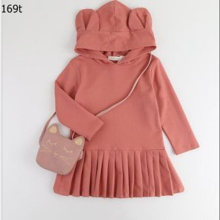 Váy cotton đuôi cá kèm mũ xinh ấm