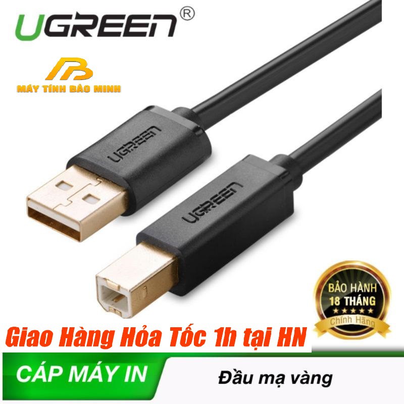 Dây Máy In Mạ Vàng Dài 1.5m 2m 3m UGREEN 10350 10351 10352 - Hàng chính hãng