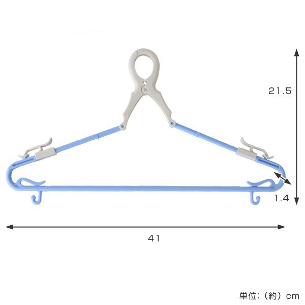 [Giao hàng HCM - 4h] Móc treo quần áo vai trượt có kẹp, đầu kẹp KOKUBO Nội địa Nhật Bản