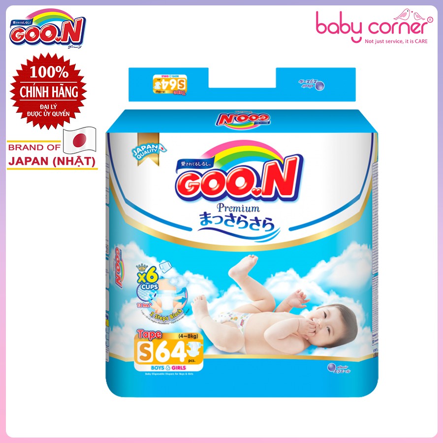 [Nhiều Size] Tã Dán/ Tã Quần GOON Premium Newborn 70, S64, M60, M56, L50, L46, XL46, XL42, XXL36, XXXL26 Cho Bé