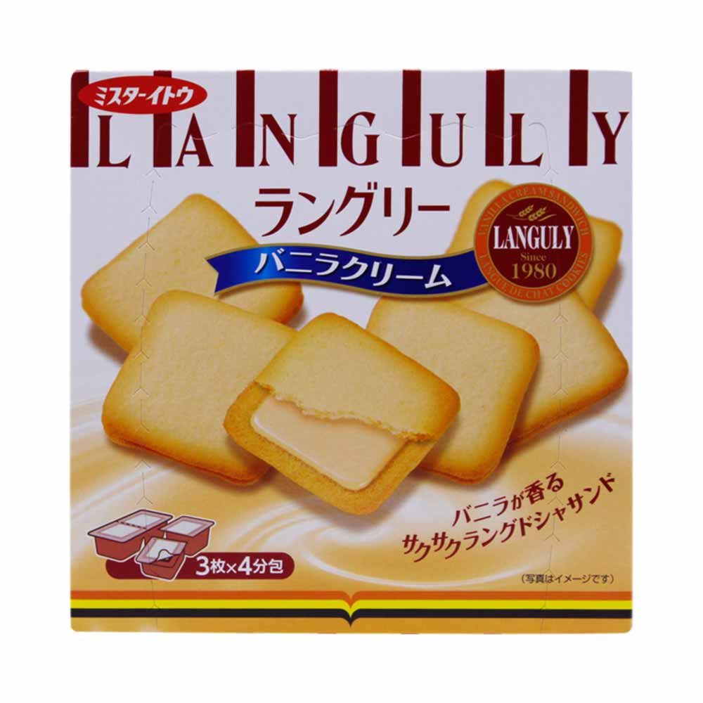Hàng Nhập Khẩu Bánh Quy Languly vị Vanilla Cream - Nhật Bản