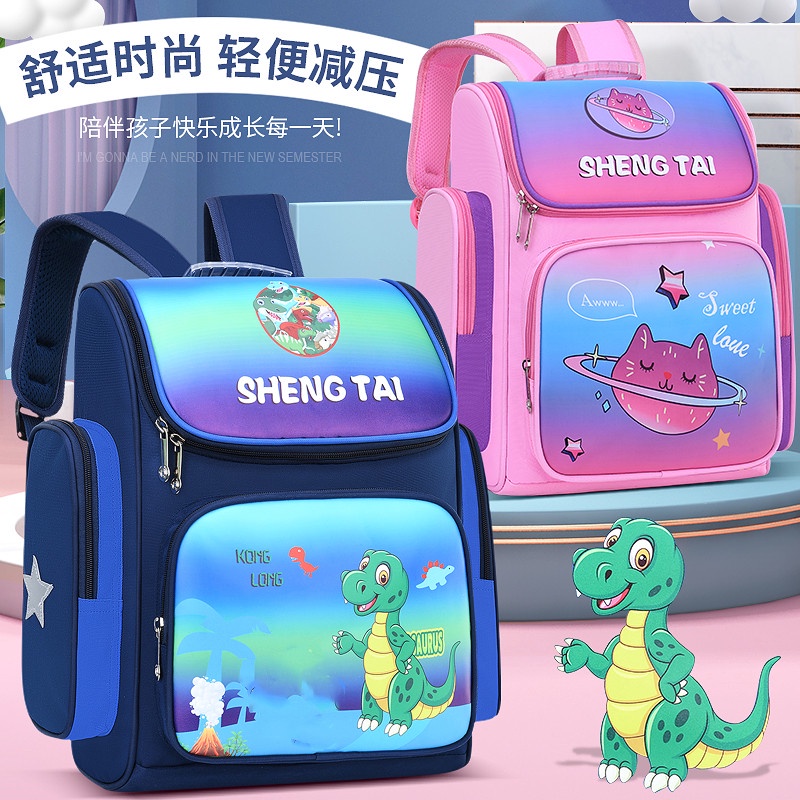 Cặp Khủng Long Đi Học. Ba Lô Khủng Long Cho Bé Lớp 1 / 2 / 3 / 4 / 5