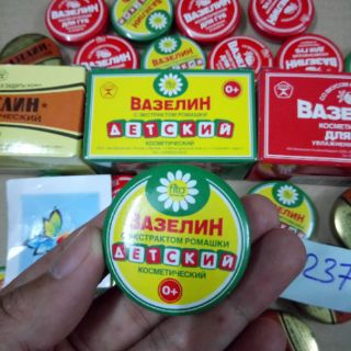 Sáp nẻ vaseline