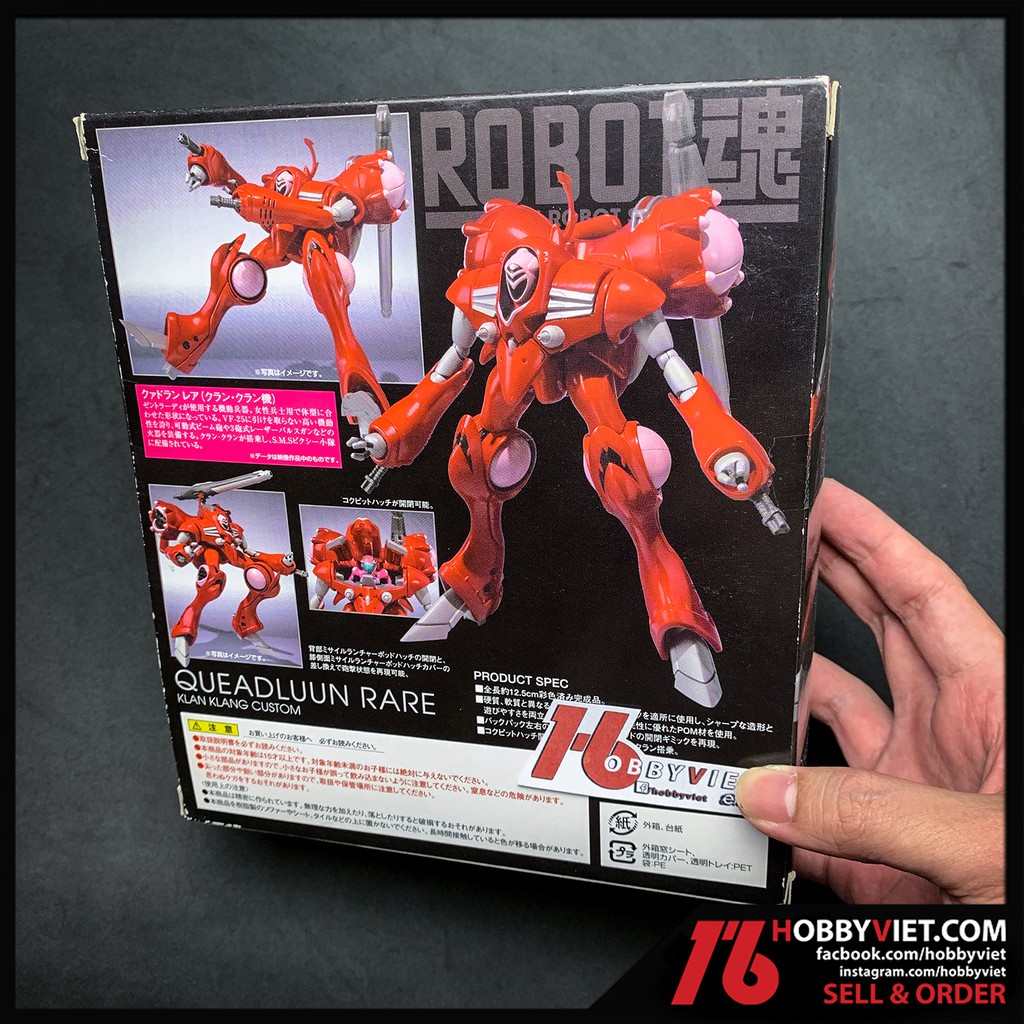 Mô hình sưu tập nhân vật The Robot Spirits Side VF Queadluun