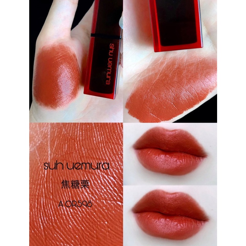 THỎI SON LÌ SHU UEMURA ROUGE UNLIMITED AMPLIFIED A OR 598 CHÍNH HÃNG - 8845