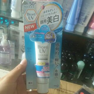 chống nắng Biore Aqua Rich