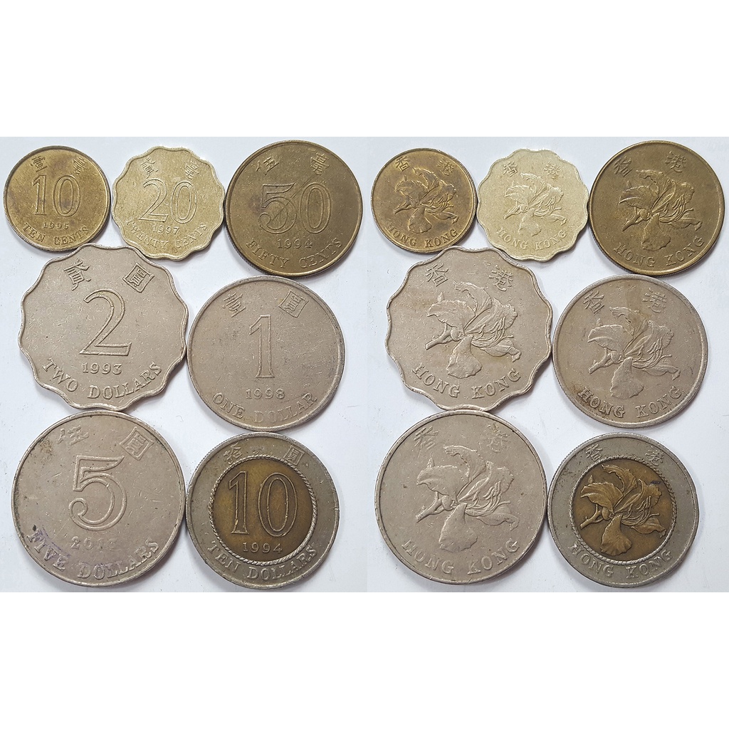 Trọn bộ 7 đồng xu Hong Kong 1993-Nay