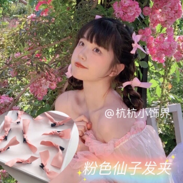 Kẹp tóc vải trang trí hình nơ dễ thương Tiệm Thêu Việt phong cách lolita Hàn Quốc nữ tính