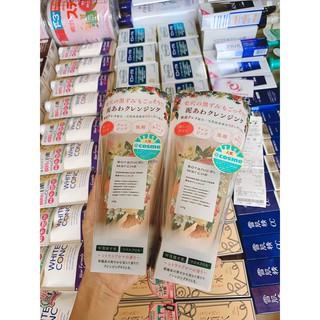 Sữa Rửa Mặt Botanical Marche
