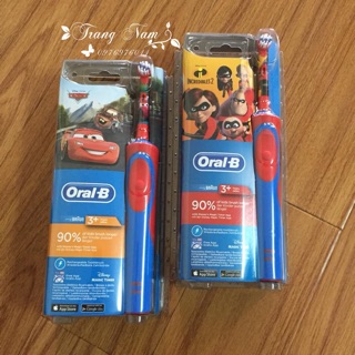 Bàn chải sạc điện Oral-B 3y+ cho bé trai, bé gái