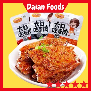 Thịt nướng chay bbq ⚡freeship⚡ thịt nướng ăn vặt cay siêu ngon