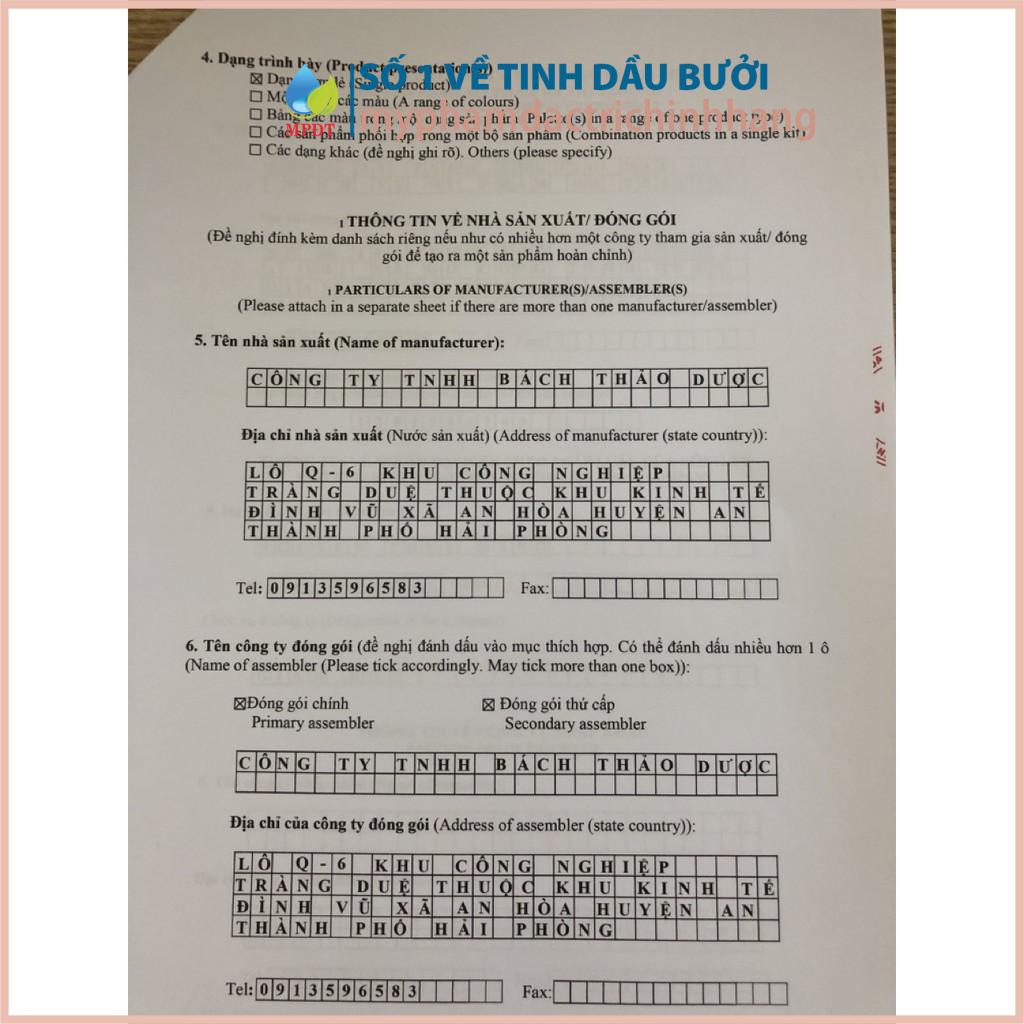 Kem vết thâm đa năng làm mờ thâm mụn, thâm do côn trùng, muỗi đốt, giảm bỏng, đẩy lùi tình trạng mụn trứng cá 25gr