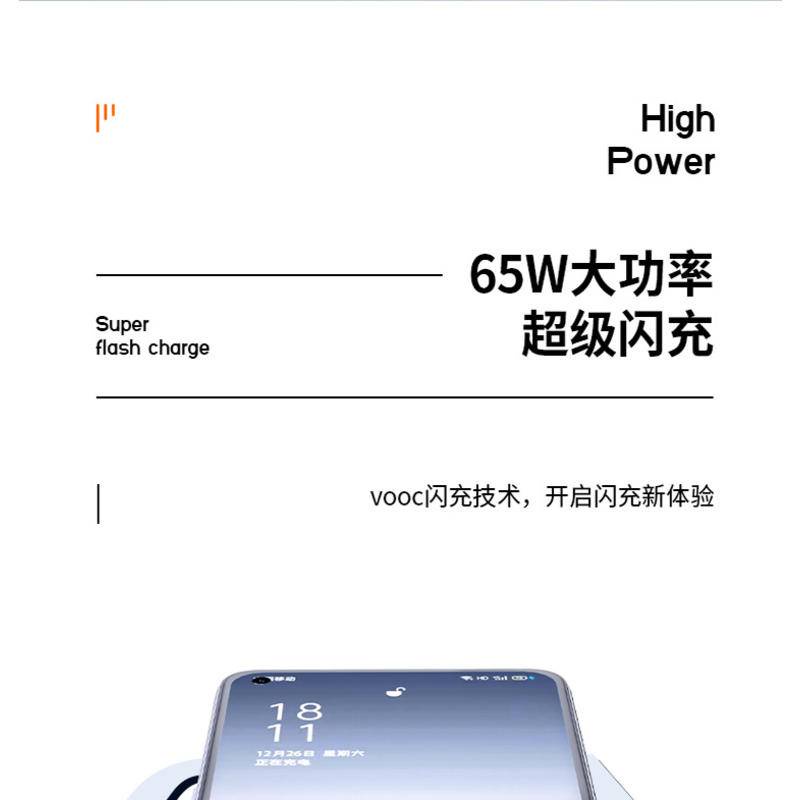 Bộ sạc oppo65W áp dụng reno6 sạc reno5 sạc nhanh sạc điện thoại di động Realme K9 sạc cáp Find X3Pro cáp dữ liệu TypeC