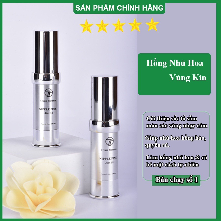 Kem Hồng Nhũ Hoa - Khử Thâm Vùng Kín-An Toàn - Không Gây Bong Da- Hiệu Quả Nhanh