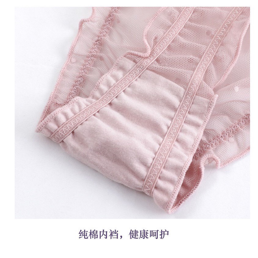 Quần Lót Nữ - Quần Lót Nữ Ren lọt khe thiết kế dây hai mảnh điệu đà sexy quyến rũ DAN STORE MÃ T055