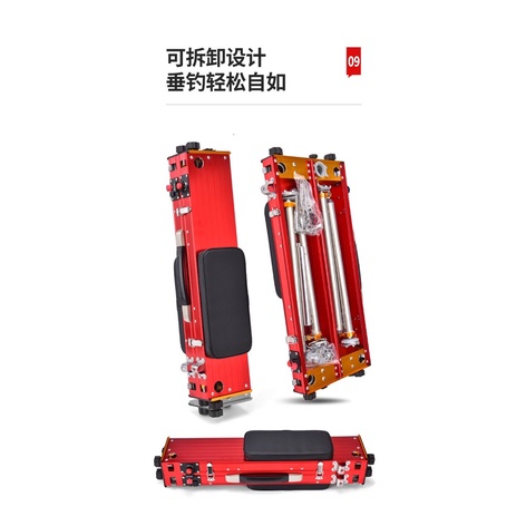 Bàn Địa hình gập gọn hợp kim Cao Cấp ZHAOYU