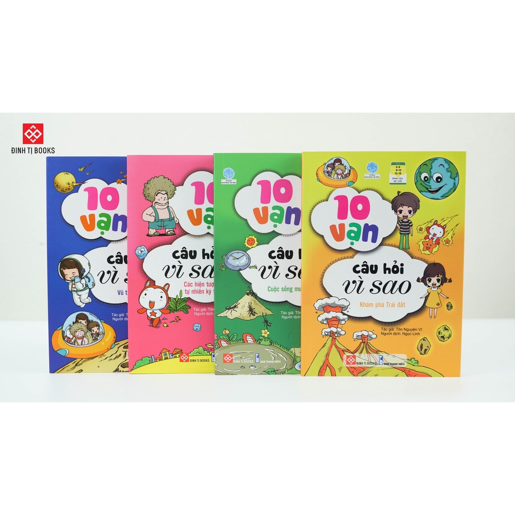 Sách - 10 Vạn Câu Hỏi Vì Sao: Trên Trời - Dưới Biển (4 Cuốn )