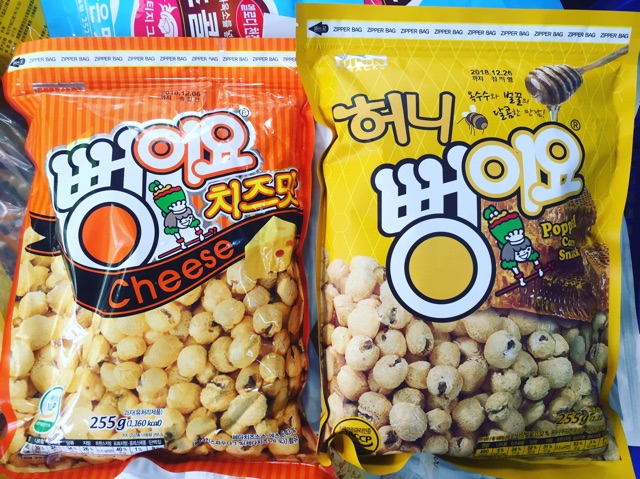 Bắp gói Seoul Food size to túi 255g T5/22 Hàn Quốc