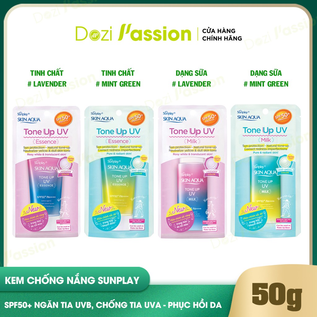 Kem Chống Nắng Sunplay Skin Aqua Nâng Tone Nhẹ Nhàng, Dưỡng Trắng Da - Sunplay Skin Aqua Tone Up UV SPF50+ PA++++ 50g